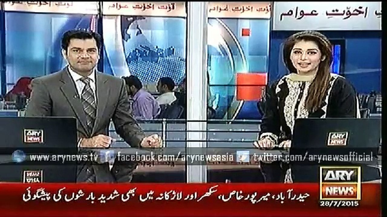 Headlines – 1000 – Tuesday – 28 – July – 2015