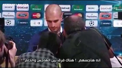 جوزيه مورينيو وتجربة مع الانتر - مترجم