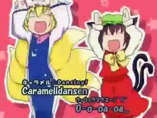 ｳｯｰｳｯｰｳﾏｳﾏ(ﾟ∀ﾟ)Caramell Dansen Misheard Lyrics (Japanese空耳 version)