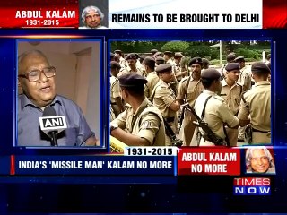Dr Kalam wanted India to shine: Rao