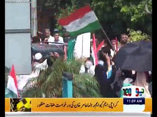 Dr Tahir ul Qadri Arival at Lahore Airport with Neo Tv 11  am