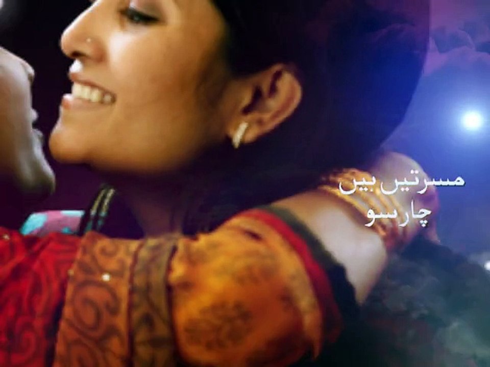 eid saeed