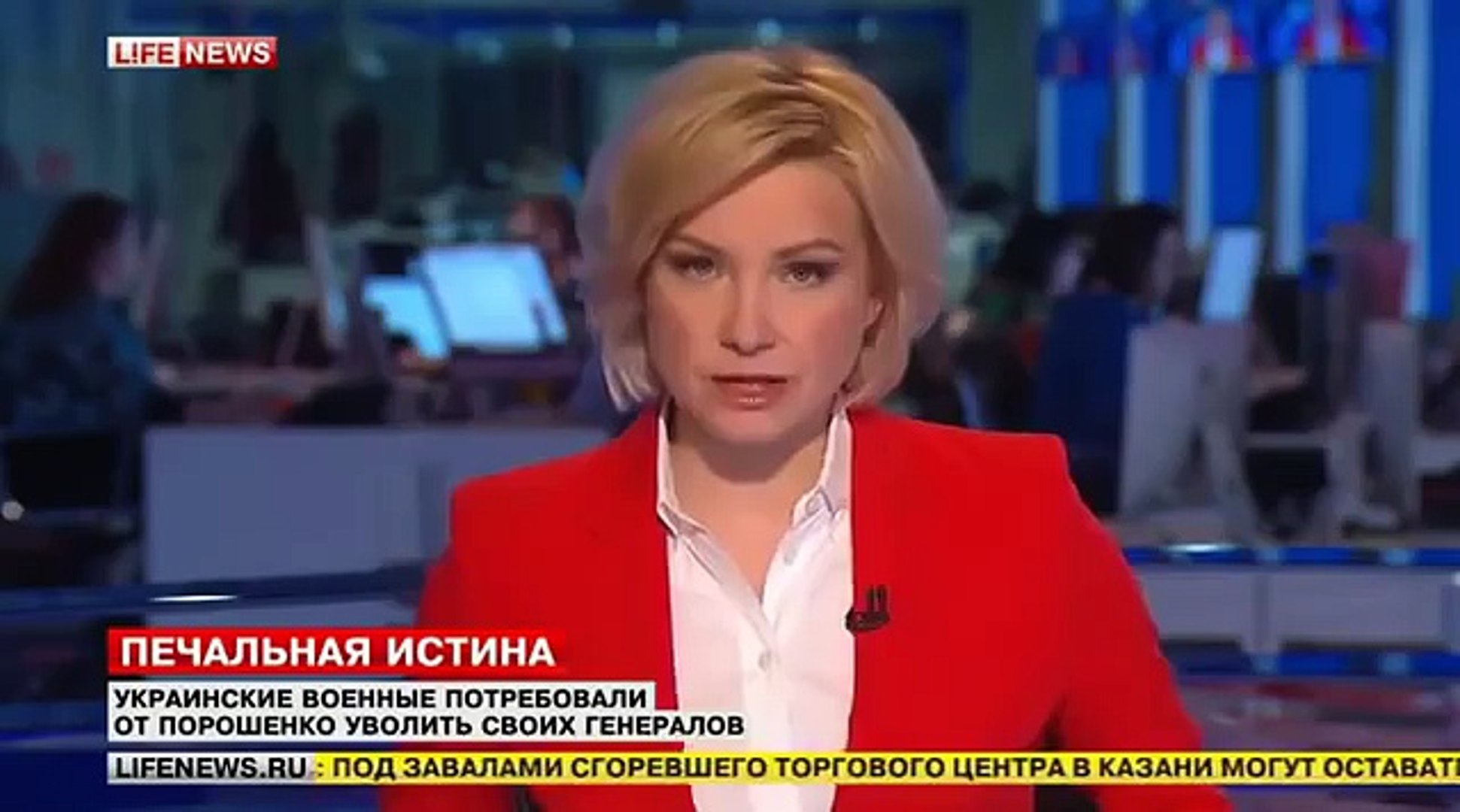 Бунт Украинских офицеров украина новости
