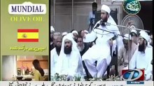 Maulana Tariq Jameel's Historical Bayan in Badshahi Masjid.Ramadan-2015