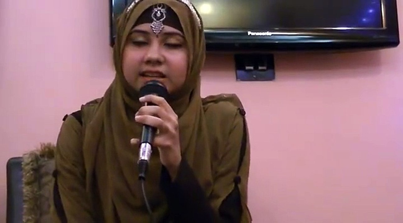 Allah Huma Salyala