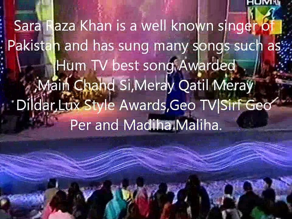 Tunay O Rangeelay Kesa Jadu Kia By Sara Raza Khan