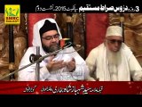 Salam and Dua in Dars e Sirat e Mustaqeem Sialkot Day 2 Rec by SMRC SIALKOT