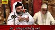 Salam and Dua in Dars e Sirat e Mustaqeem Sialkot Day 2 Rec by SMRC SIALKOT