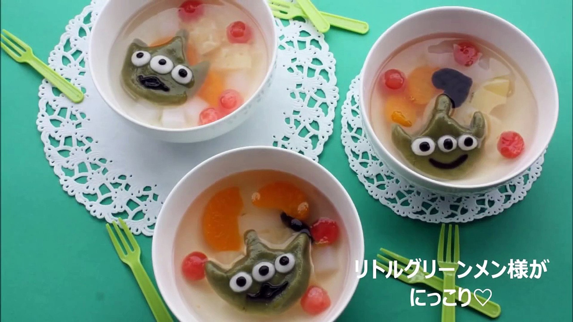 How To Make Toystory Little Green Men Shiratama リトルグリーンメン 白玉 Recipeレシピ Video Dailymotion