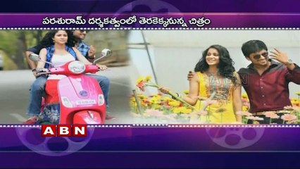 Lavanya Tripathi teams up with Allu Sirish (28-07-2015)