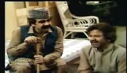 funny vid Aangan Tehra Ptv classical Comedy Drama part 4