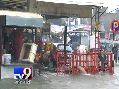 Rain batters Ahmedabad, schools to remain closed today - Tv9 Gujarati