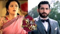 Drashti Dhami Returns to Tv With Ek Tha Raja Ek Thi Rani | Reasons To Watch