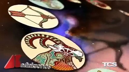 Oroscopo del 28 Luglio 2015