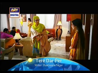 Tere Dar Par Episode 1 Promo