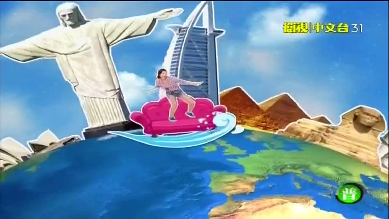 Couch Surfing the world EP17 [5/5]