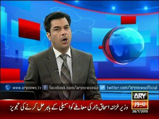 Speeding car Plunges into ravine