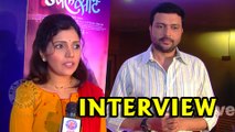 Double Seat | Mukta Barve, Ankush Choudhary Interview | Music Launch | Marathi Movie