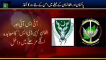 ISI Pakistan another great mission revealed between Afghanistan