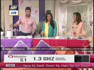 Good Morning Pakistan 28th July 2015