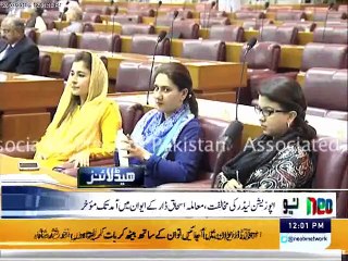 Neo News Headlines 9 AM - 28 July 2015