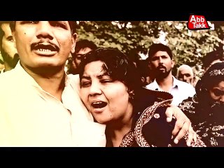 Abb Takk - Package - Incident Air Blue