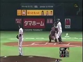 プロ野球好プレー集５　福嶋啓至