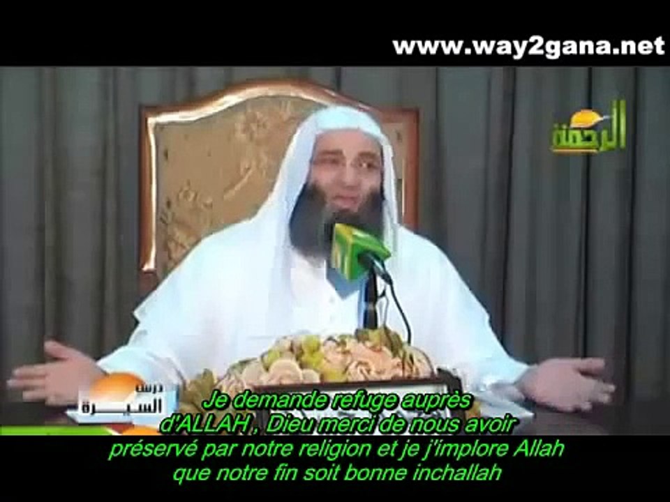 Un musulman qui passe tout le vol au toilétte
