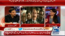 Faisal Raza Abidi Explains - Imran Khan Ko Iftikhar Chaudhry Ki Khilaaf Mene Sabut Kyun Nahi Die!!