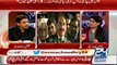 Faisal Raza Abidi Explains - Imran Khan Ko Iftikhar Chaudhry Ki Khilaaf Mene Sabut Kyun Nahi Die!!