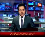 Investigations against Altaf Hussain for money laundering begin