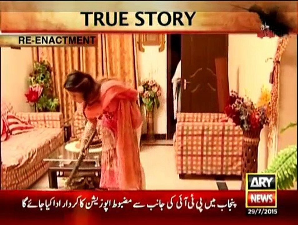 Jurm Bolta Hai - 29th July 2015