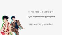 Super Junior-D&E (Donghae & Eunhyuk) - Don't Wake Me Up lyrics (Hangul/Romanization/English)