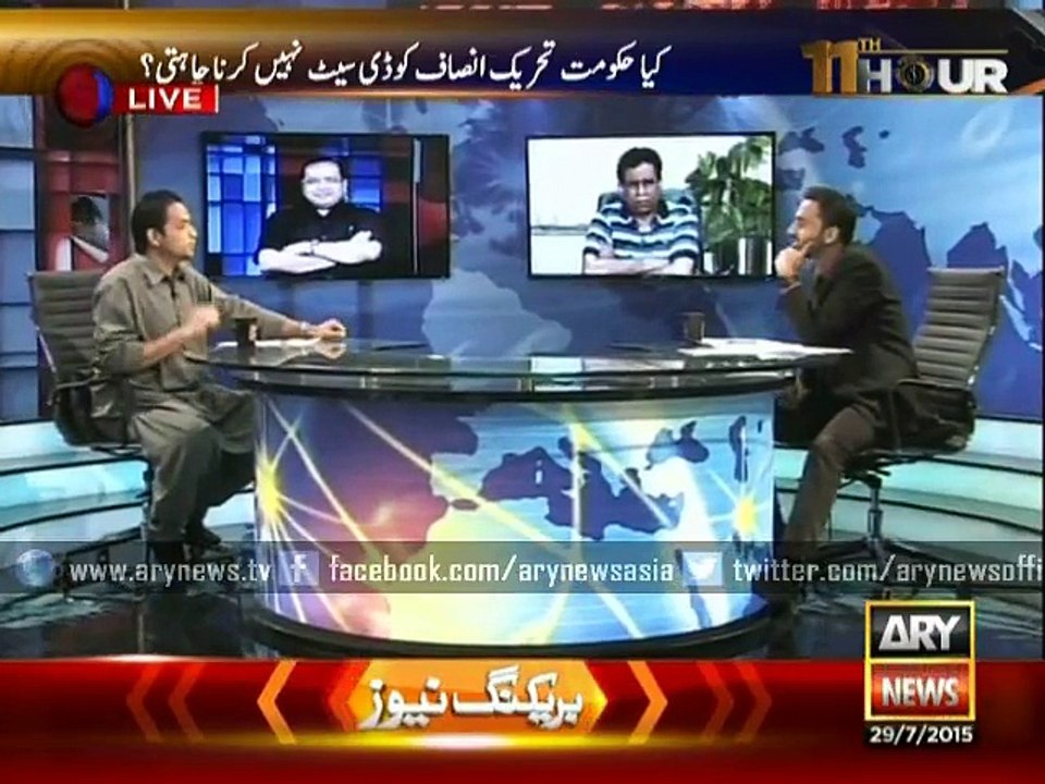 'Govt won't be able to function if PTI de-seated'