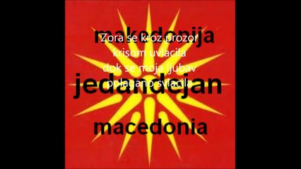 Riblja corba-3 ne spavaj gola jd