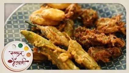 Télécharger la video: Crispy Bhaji / Pakora - Recipe by Archana - Kanda, Batata - Quick Veg Starter / Snack in Marathi