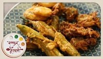 Crispy Bhaji / Pakora - Recipe by Archana - Kanda, Batata - Quick Veg Starter / Snack in Marathi