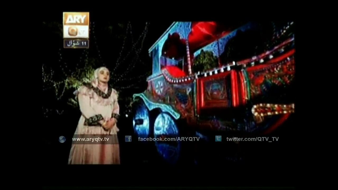 Hasrat Hai Ke - Hooria Faheem