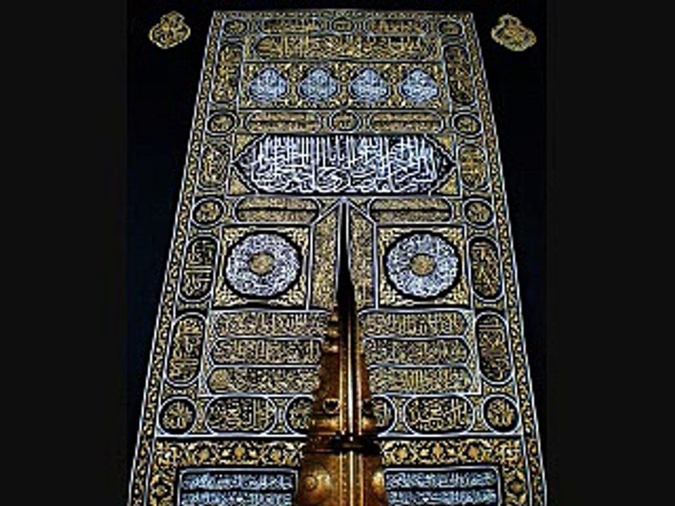 8.BB mariyam ke pakdamni par Allah ke inayat by hafiz muhammad ibrahim naqshbandi db