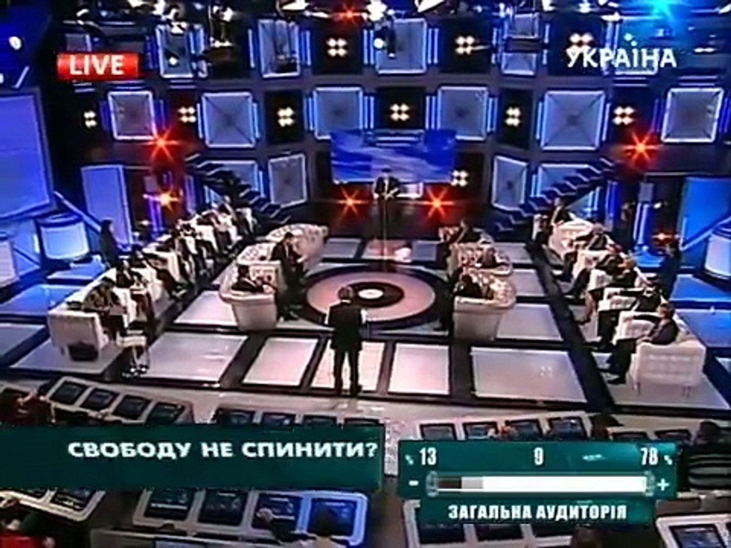 ⁣5.11.2010 Олег Тягнибок на передачі