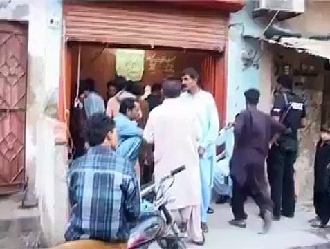 Yeh Kaisa Pakistan hai