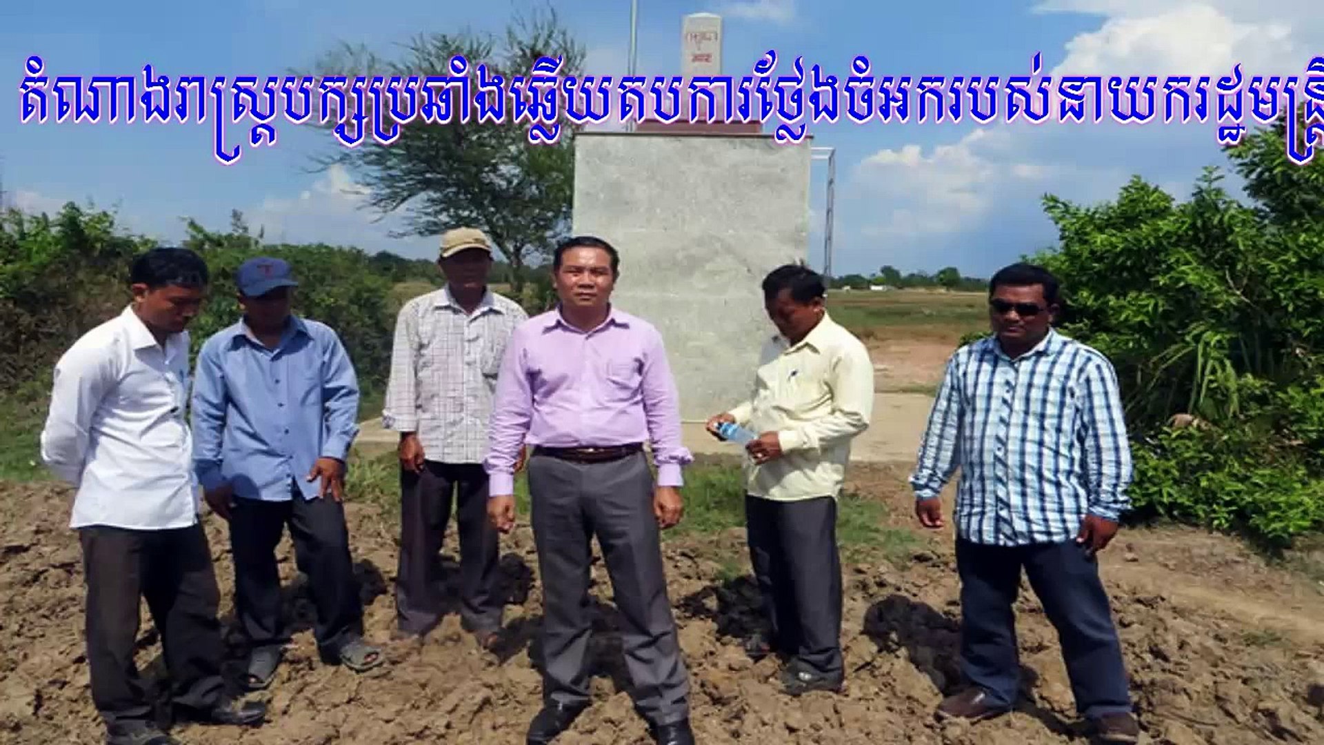 Khmer News 2015 | Cambodia Hot News | Khmer Hot News Today | 28-July-2015