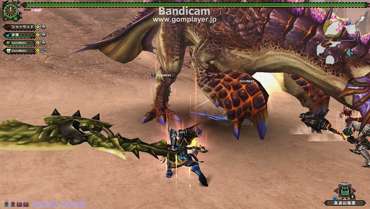 MHF-G8　怒貌竜ガスラバズラＧ級