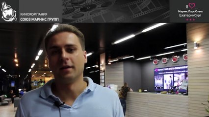 Минусы на шведском столе в отеле «Маринс Парк Отель Екатеринбург»