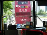 KMB Bus AMN29 @ 60M 九龍巴士 JV2347 @ 60M 荃灣鐵路站-屯門市中心 - 3