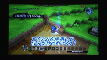 Dragon Quest Builders - gameplay