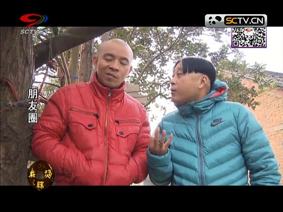 20150728 幸福生活麻辣烫 麻辣烫：幸福火巴耳朵朋友圈五