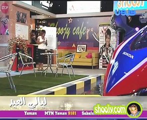 4-2 شوجي. فاطمة الصفي وبثينه الرئيسي في ليالي العيد