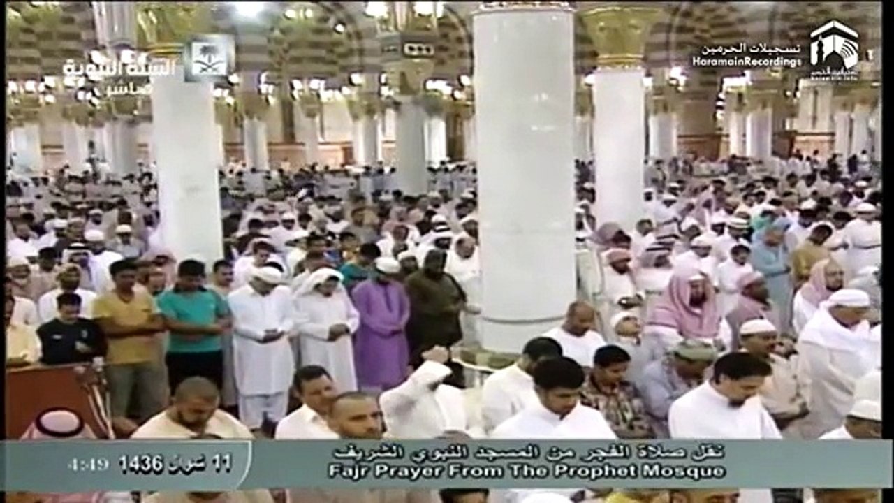 27th July 2015 Madeenah Fajr Sheikh Hudhaify