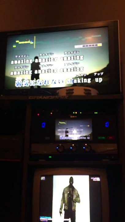 SMAP/Amazing Discovery